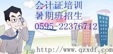 新疆庫爾勒樂學通教育咨詢服務中心 點亮邊疆學子的成長之路